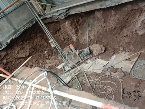 鲤城基础下沉注浆